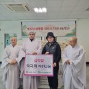 행복떡