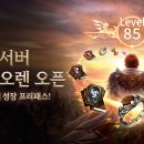 (주)아이디포커스 이미지