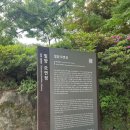 밀양 오연정 영남루, 부산 밀양 가볼만한 곳
