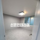 금양아파트 이미지