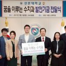 수치과 이미지