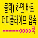 주식회사 케어피플 이미지