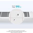 사계절냉난방 이미지