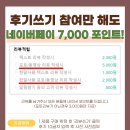 전남복지의료기 티스토리