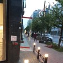 종합전기조명 이미지