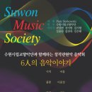 수원-0945 네이버블로그