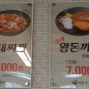 사장천하 Daum카페