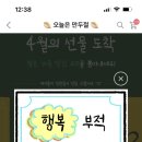 덕수슈퍼 이미지