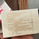 (주)임창 이미지