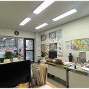 오송투유공인중개사사무소 이미지