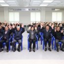 미양면주민자치센터 이미지