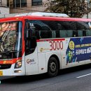 수원-1604 이미지