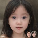 (주)이지팜스 | *임밍아웃* 21주차 임산부 기록(엽산, 철분, 유산균, 로마 샴푸, 튼살오일, 임부복, 초음파 앨범, 바디...