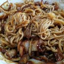 이집 손짜장 이미지