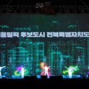 성화컴퍼니 네이버블로그