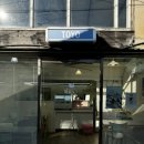 카페토요(Cafe TOYO)