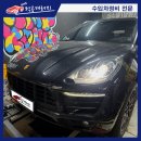 럭공개러지 이미지