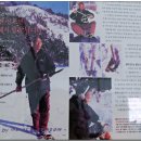 평창황병산사냥민속 이미지