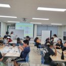 창의융합 과학교실 이미지