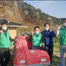 지동농장 이미지