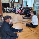 후곡경로당 이미지