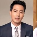 &#39;조인성 송혜교 내세운 딥페이크 사기&#39;에 억장 무너진 피해자.. 사기 당하지 않으려면? 이미지