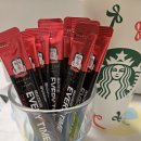 ㈜경기개발 | 신인감독김연경 예능 보고 섭취해본 정관장 에브리타임 후기