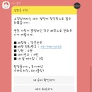 깡통만두