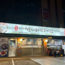 방배천로 126 (1) 이미지