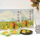 뉴그린농장 이미지