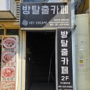 키노래방 이미지