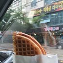 와떡하우스 이미지