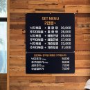 신바람낙지