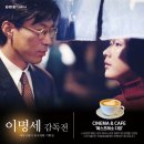 에무 시네마 앤 카페 이미지