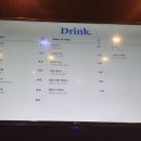 카페드아쿠아 이미지