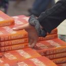 (주)워터스톤 이미지