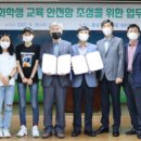 홍성이주민센터 이미지