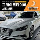선천로R 네이버블로그