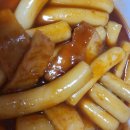 고쓰리의 입시로그 :현실(절망)편