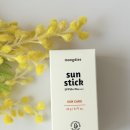 무기 | 유아선스틱추천 몽디에스 외출 필수 무기자차 후기