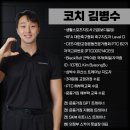 프리원핏 의정부점 이미지