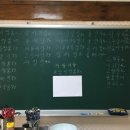 아리랑당구장 이미지