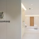 서울더숲정신건강의학과의원 이미지