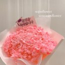 휘문고등학교 이미지