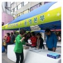 이천곳간 이미지