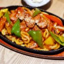 우마이키친