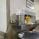 일미밀면 이미지