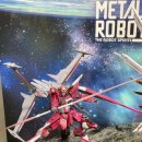 건용에너지 이미지