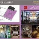 중앙메디칼 이미지