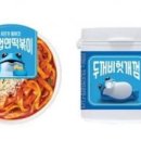 학표페인트 이미지